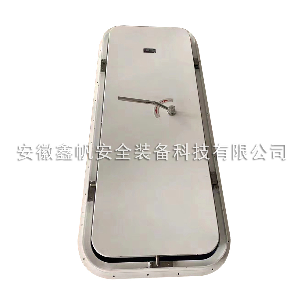 船用單把手式快開水密門