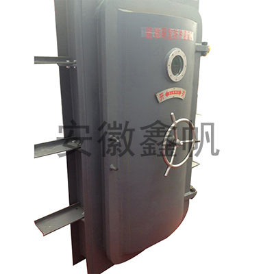 避難硐室防護(hù)密閉門(mén)（拱形）