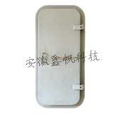 鋼質(zhì)單把手快開閉水密